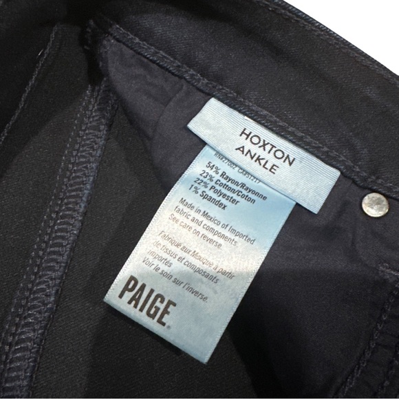 PAIGE Hoxton Ankle - Lana - Picture 10 of 10